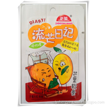 Liumang Diary gummy fruit candy